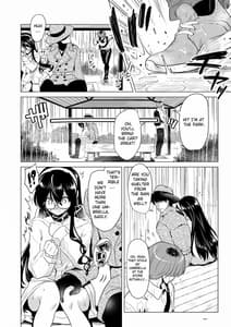Page 11: 010.jpg | Oyodo-san no Bicho Nure Roshutsu Chokyo Osanpo Date | View Page!