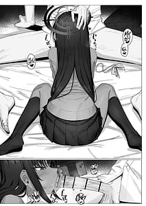 Page 7: 006.jpg | Oyome-san dakara na! | View Page!