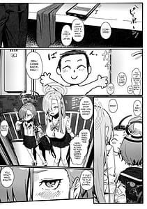 Page 7: 006.jpg | Oyome-san ni Shiyagare! | View Page!