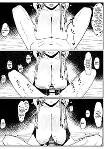 Page 13: 012.jpg | Oyome-san ni Shiyagare! | View Page!