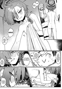 Page 15: 014.jpg | Oyome-san ni Shiyagare! | View Page!