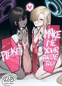 Read Oyome-san nii Shite Kure! with English Translation