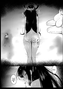 Page 2: 001.jpg | Oyome-san nii Shite Kure! | View Page!