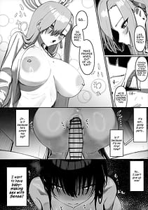 Page 14: 013.jpg | Oyome-san nii Shite Kure! | View Page!
