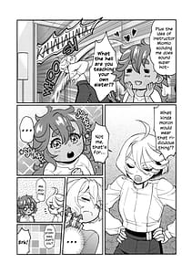 Page 9: 008.jpg | Oyome-san no Gohoubi | View Page!