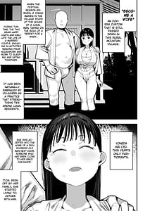 Page 3: 002.jpg | Oyome-san no Renshuu ga aru Mura de no Toaru Danjo no Kiroku | View Page!