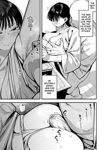 Page 5: 004.jpg | Oyome-san no Renshuu ga aru Mura de no Toaru Danjo no Kiroku | View Page!