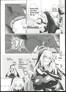 Page 3: 002.jpg | Oyurushi kudasai Sakurako-sama | View Page!