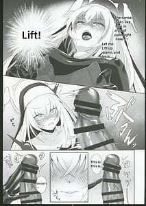 Page 4: 003.jpg | Oyurushi kudasai Sakurako-sama | View Page!