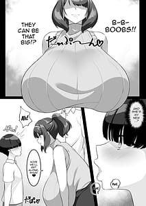 Page 5: 004.jpg | P-Cup Chounyuu no Mamahaha to Futarikkiri no Natsuyasumi | View Page!