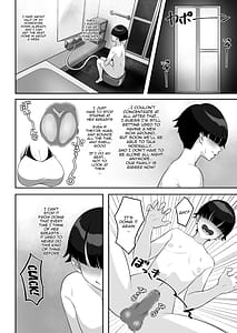 Page 12: 011.jpg | P-Cup Chounyuu no Mamahaha to Futarikkiri no Natsuyasumi | View Page!