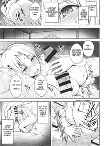 Page 8: 007.jpg | P-Cup Eirin ga Muramura Suru Hanashi | View Page!