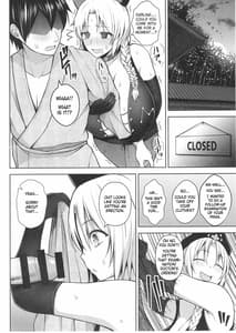 Page 11: 010.jpg | P-Cup Eirin ga Muramura Suru Hanashi | View Page!