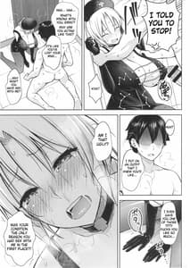 Page 14: 013.jpg | P-Cup Eirin ga Muramura Suru Hanashi | View Page!