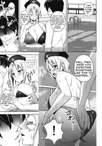Page 6: 005.jpg | P-Cup Eirin no Mizugi ga Himo ni Naru Hanashi | View Page!