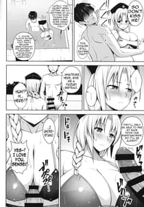 Page 7: 006.jpg | P-Cup Eirin no Mizugi ga Himo ni Naru Hanashi | View Page!