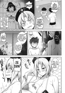 Page 10: 009.jpg | P-Cup Eirin no Mizugi ga Himo ni Naru Hanashi | View Page!