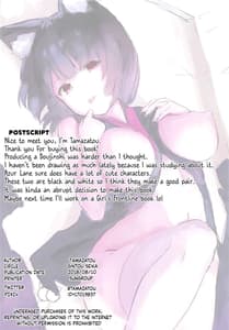 Page 13: 012.jpg | P.E.T.S PARADISE | View Page!