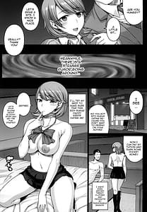 Page 7: 006.jpg | PAPAKATU! | View Page!