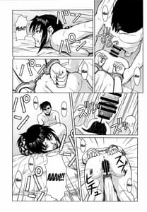 Page 5: 004.jpg | PAST MEMORY | View Page!