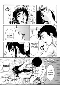 Page 8: 007.jpg | PAST MEMORY | View Page!