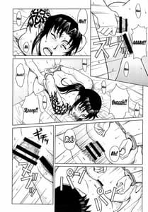 Page 13: 012.jpg | PAST MEMORY | View Page!