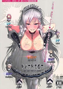 Read PATRIOT Not Your Kind of People with English Translation