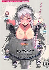 Page 1: 000.jpg | PATRIOT Not Your Kind of People | View Page!