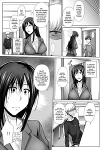 Page 8: 007.jpg | PENETRATED -Yaribeya ni Sareta Kyoushitsu | View Page!