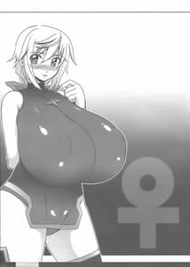 Page 5: 004.jpg | PG -PLEATED GUNNER- 23 Charana | View Page!