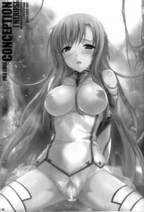Page 3: 002.jpg | PILE EDGE CONCEPTION | View Page!