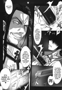Page 5: 004.jpg | PILE EDGE CONCEPTION | View Page!