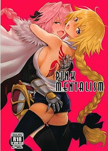 Read PINK MENTALISM with English Translation