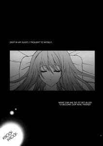 Page 4: 003.jpg | PINK PRISONER | View Page!