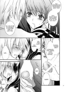 Page 8: 007.jpg | PINK PRISONER | View Page!