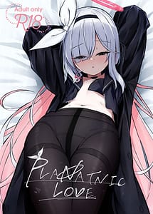 Read PLANATNIC LOVE with English Translation