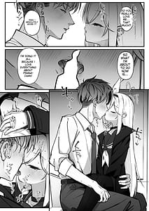 Page 11: 010.jpg | PLANATNIC LOVE | View Page!
