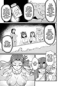 Page 12: 011.jpg | PLAYTIME IS OVER | View Page!