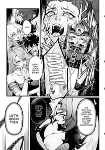 Page 6: 005.jpg | PLAYTIME IS OVER GX | View Page!