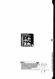 Page 3: 002.jpg | PLEATED GUNNER 10 BLACK AND WHITE Futasuka | View Page!