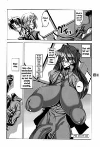 Page 7: 006.jpg | PLEATED GUNNER 10 BLACK AND WHITE Futasuka | View Page!