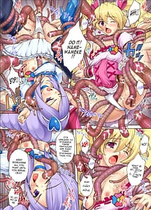 Page 5: 004.jpg | PM 20 - Mogitate Fresh Niku Joku Kajitsu | View Page!