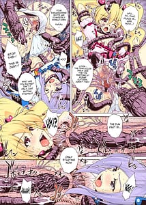 Page 6: 005.jpg | PM 20 - Mogitate Fresh Niku Joku Kajitsu | View Page!