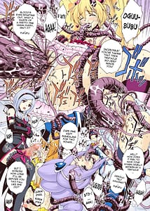 Page 7: 006.jpg | PM 20 - Mogitate Fresh Niku Joku Kajitsu | View Page!