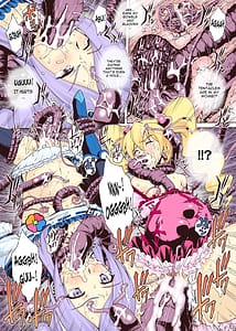 Page 8: 007.jpg | PM 20 - Mogitate Fresh Niku Joku Kajitsu | View Page!