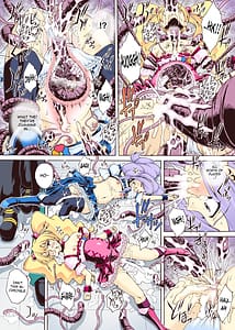 Page 9: 008.jpg | PM 20 - Mogitate Fresh Niku Joku Kajitsu | View Page!