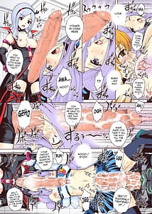 Page 13: 012.jpg | PM 20 - Mogitate Fresh Niku Joku Kajitsu | View Page!
