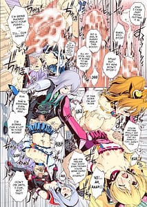 Page 15: 014.jpg | PM 20 - Mogitate Fresh Niku Joku Kajitsu | View Page!