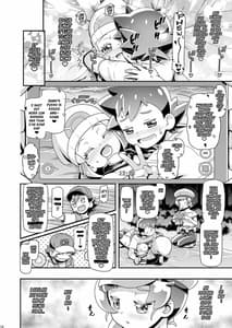 Page 10: 009.jpg | PM GALS Hikari and Koharu | View Page!