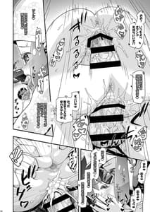 Page 9: 008.jpg | PM GALS LEGENDS | View Page!